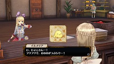 画像ギャラリー No.021のサムネイル画像 / 「フィリスのアトリエ」新たに5人のキャラクターや旅先で起こるエピソード，さまざまな衣装が公開