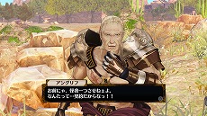 画像ギャラリー No.024のサムネイル画像 / 「フィリスのアトリエ」新たに5人のキャラクターや旅先で起こるエピソード，さまざまな衣装が公開