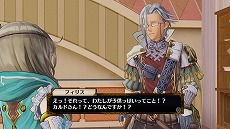 画像ギャラリー No.025のサムネイル画像 / 「フィリスのアトリエ」新たに5人のキャラクターや旅先で起こるエピソード，さまざまな衣装が公開