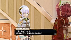 画像ギャラリー No.026のサムネイル画像 / 「フィリスのアトリエ」新たに5人のキャラクターや旅先で起こるエピソード，さまざまな衣装が公開