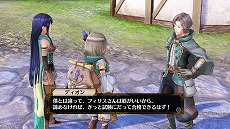 画像ギャラリー No.029のサムネイル画像 / 「フィリスのアトリエ」新たに5人のキャラクターや旅先で起こるエピソード，さまざまな衣装が公開