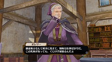 画像ギャラリー No.030のサムネイル画像 / 「フィリスのアトリエ」新たに5人のキャラクターや旅先で起こるエピソード，さまざまな衣装が公開