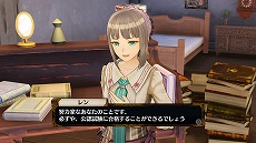 画像ギャラリー No.031のサムネイル画像 / 「フィリスのアトリエ」新たに5人のキャラクターや旅先で起こるエピソード，さまざまな衣装が公開