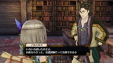 画像ギャラリー No.032のサムネイル画像 / 「フィリスのアトリエ」新たに5人のキャラクターや旅先で起こるエピソード，さまざまな衣装が公開
