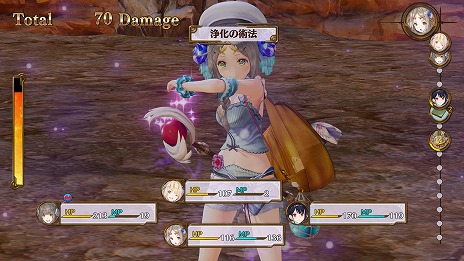 画像ギャラリー No.035のサムネイル画像 / 「フィリスのアトリエ」新たに5人のキャラクターや旅先で起こるエピソード，さまざまな衣装が公開
