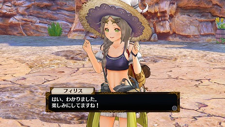 画像ギャラリー No.038のサムネイル画像 / 「フィリスのアトリエ」新たに5人のキャラクターや旅先で起こるエピソード，さまざまな衣装が公開