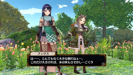 画像ギャラリー No.040のサムネイル画像 / 「フィリスのアトリエ」新たに5人のキャラクターや旅先で起こるエピソード，さまざまな衣装が公開