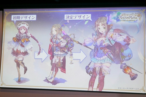 画像ギャラリー No.004のサムネイル画像 / シリーズ20周年を迎えるにふさわしい高クオリティな仕上がりに。「フィリスのアトリエ 〜不思議な旅の錬金術士〜」発表会レポート