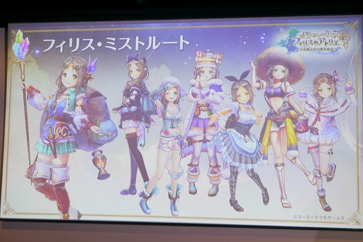 画像ギャラリー No.005のサムネイル画像 / シリーズ20周年を迎えるにふさわしい高クオリティな仕上がりに。「フィリスのアトリエ 〜不思議な旅の錬金術士〜」発表会レポート