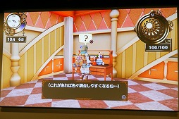 画像ギャラリー No.010のサムネイル画像 / シリーズ20周年を迎えるにふさわしい高クオリティな仕上がりに。「フィリスのアトリエ 〜不思議な旅の錬金術士〜」発表会レポート