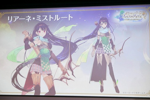 画像ギャラリー No.015のサムネイル画像 / シリーズ20周年を迎えるにふさわしい高クオリティな仕上がりに。「フィリスのアトリエ 〜不思議な旅の錬金術士〜」発表会レポート