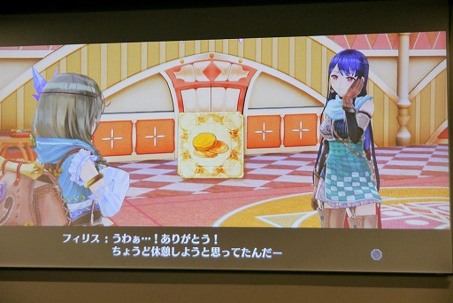 画像ギャラリー No.016のサムネイル画像 / シリーズ20周年を迎えるにふさわしい高クオリティな仕上がりに。「フィリスのアトリエ 〜不思議な旅の錬金術士〜」発表会レポート