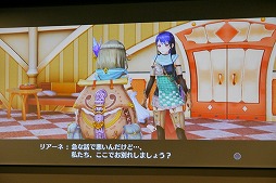 画像ギャラリー No.018のサムネイル画像 / シリーズ20周年を迎えるにふさわしい高クオリティな仕上がりに。「フィリスのアトリエ 〜不思議な旅の錬金術士〜」発表会レポート