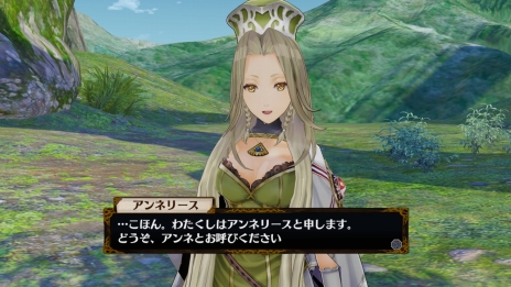 画像ギャラリー No.001のサムネイル画像 / 「フィリスのアトリエ」新たに3人のキャラクターが公開。公認錬金術士を目指すフィリスの物語やゲームの基本的な流れ，クエストやバトルの情報も