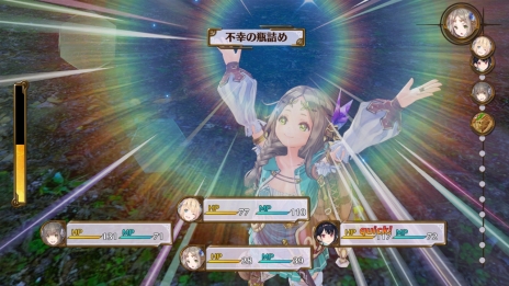 画像ギャラリー No.029のサムネイル画像 / 「フィリスのアトリエ」新たに3人のキャラクターが公開。公認錬金術士を目指すフィリスの物語やゲームの基本的な流れ，クエストやバトルの情報も