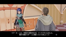 画像ギャラリー No.036のサムネイル画像 / 「フィリスのアトリエ」新たに3人のキャラクターが公開。公認錬金術士を目指すフィリスの物語やゲームの基本的な流れ，クエストやバトルの情報も