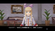 画像ギャラリー No.037のサムネイル画像 / 「フィリスのアトリエ」新たに3人のキャラクターが公開。公認錬金術士を目指すフィリスの物語やゲームの基本的な流れ，クエストやバトルの情報も