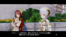 画像ギャラリー No.043のサムネイル画像 / 「フィリスのアトリエ」新たに3人のキャラクターが公開。公認錬金術士を目指すフィリスの物語やゲームの基本的な流れ，クエストやバトルの情報も