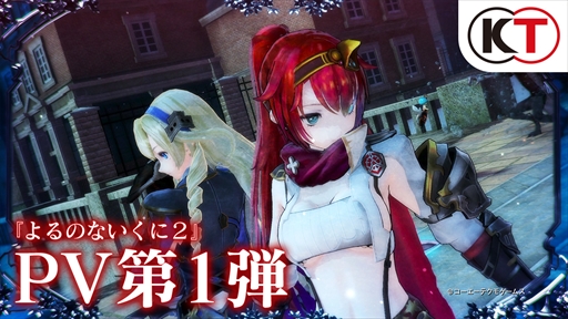 画像ギャラリー No.005のサムネイル画像 / 「ガスト美少女祭り」，「フィリスのアトリエ」オリジナルテーマイメージなど最新情報を公開