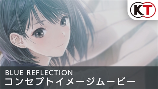画像ギャラリー No.006のサムネイル画像 / 「ガスト美少女祭り」，「フィリスのアトリエ」オリジナルテーマイメージなど最新情報を公開