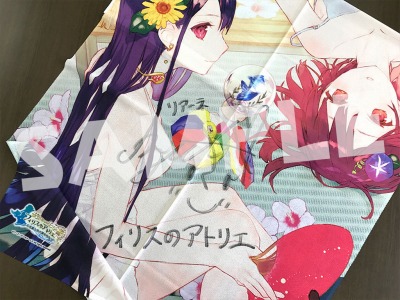 画像ギャラリー No.001のサムネイル画像 / 「フィリスのアトリエ」のカウントダウンフェスティバル特設サイトを本日公開