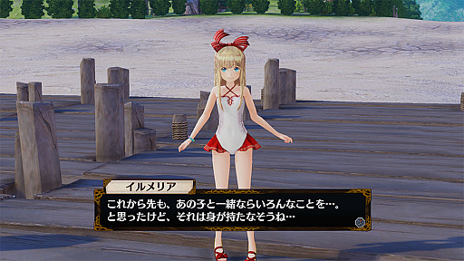画像ギャラリー No.006のサムネイル画像 / 「フィリスのアトリエ 〜不思議な旅の錬金術士〜」，ダウンロードコンテンツ第1弾が12月16日に配信