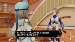 画像ギャラリー No.007のサムネイル画像 / 「フィリスのアトリエ」,DLC第2弾として追加キャラクター「シャノン」を配信