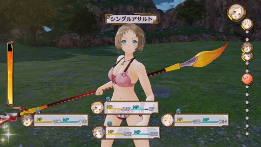 画像ギャラリー No.009のサムネイル画像 / 「フィリスのアトリエ」,DLC第2弾として追加キャラクター「シャノン」を配信