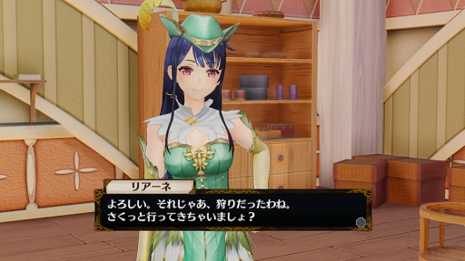 画像ギャラリー No.012のサムネイル画像 / 「フィリスのアトリエ」,DLC第2弾として追加キャラクター「シャノン」を配信