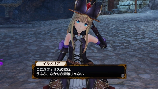画像ギャラリー No.013のサムネイル画像 / 「フィリスのアトリエ」,DLC第2弾として追加キャラクター「シャノン」を配信