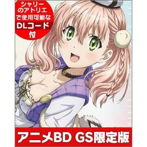 画像ギャラリー No.004のサムネイル画像 / オリジナルグッズが最大50%オフになる「ガストショップ春の大感謝セール2017」を実施