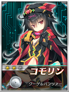 画像ギャラリー No.009のサムネイル画像 / 九七式中戦車をメインヒロインに据えた新作ブラウザゲーム「機動戦車チハたん」の配信が決定