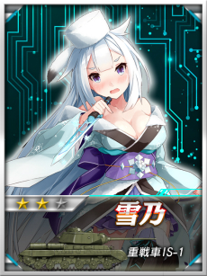 画像ギャラリー No.010のサムネイル画像 / 九七式中戦車をメインヒロインに据えた新作ブラウザゲーム「機動戦車チハたん」の配信が決定