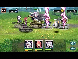 機動戦車チハたん