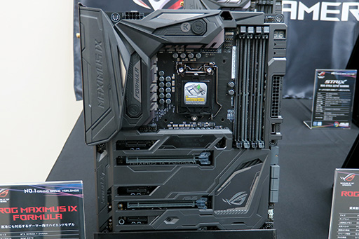 画像ギャラリー No.015のサムネイル画像 / Kaby Lake-S対応のIntel 200シリーズチップセット搭載マザーボードが各社から一斉に発表。販売は1月6日から