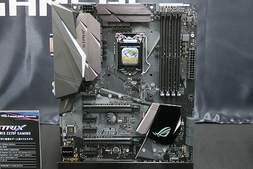 画像ギャラリー No.019のサムネイル画像 / Kaby Lake-S対応のIntel 200シリーズチップセット搭載マザーボードが各社から一斉に発表。販売は1月6日から