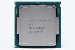 画像ギャラリー No.002のサムネイル画像 / 「Core i7-7700K」レビュー。最大クロック4.5GHzの倍率ロックフリー版Kaby Lake-Sはゲーマーに何をもたらすか?