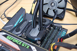 画像ギャラリー No.028のサムネイル画像 / 「Core i7-7700K」レビュー。最大クロック4.5GHzの倍率ロックフリー版Kaby Lake-Sはゲーマーに何をもたらすか?