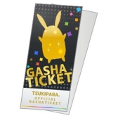 画像ギャラリー No.003のサムネイル画像 / 「ツキノパラダイス。」の事前登録がスタート。「ツキプロ」所属アイドル達とLIVEやコミュニケーションを楽しめるアイドル育成ゲーム