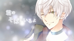 画像ギャラリー No.006のサムネイル画像 / 「ツキノパラダイス。」睦月 始と霜月 隼がゲーム内容を紹介するプロモーションムービーが公開。事前登録者は5万人を突破