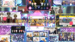 画像ギャラリー No.009のサムネイル画像 / 「ツキノパラダイス。」睦月 始と霜月 隼がゲーム内容を紹介するプロモーションムービーが公開。事前登録者は5万人を突破