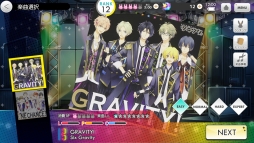 画像ギャラリー No.074のサムネイル画像 / 「乙女チック4Gamer」第119回:ツキプロのアイドル達が登場する「ツキノパラダイス。」を特集。アイドル達とのコミュニケーションも楽しめる
