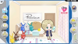 画像ギャラリー No.094のサムネイル画像 / 「乙女チック4Gamer」第119回:ツキプロのアイドル達が登場する「ツキノパラダイス。」を特集。アイドル達とのコミュニケーションも楽しめる