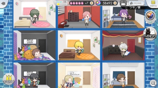 画像ギャラリー No.096のサムネイル画像 / 「乙女チック4Gamer」第119回:ツキプロのアイドル達が登場する「ツキノパラダイス。」を特集。アイドル達とのコミュニケーションも楽しめる