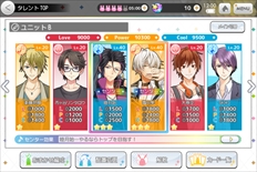画像ギャラリー No.004のサムネイル画像 / ツキプロのアイドル達が大集合。LIVE&育成ゲーム「ツキノパラダイス。」の配信がスタート