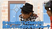 画像ギャラリー No.003のサムネイル画像 / 「ツキノパラダイス。」，“ツキパラ。情報局 特別編”全4話が公開