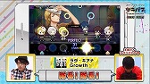 画像ギャラリー No.006のサムネイル画像 / 「ツキノパラダイス。」，“ツキパラ。情報局 特別編”全4話が公開