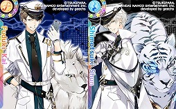 画像ギャラリー No.010のサムネイル画像 / 「ツキノパラダイス。」,1周年記念キャンペーンが開催
