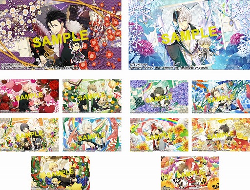 画像ギャラリー No.007のサムネイル画像 / 「ツキノパラダイス。」,声優サイン色紙プレゼントなどの2周年記念キャンペーンを開催