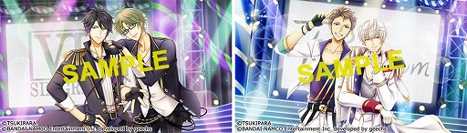 画像ギャラリー No.009のサムネイル画像 / 「ツキノパラダイス。」,声優サイン色紙プレゼントなどの2周年記念キャンペーンを開催